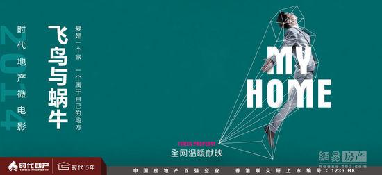 怎么办假台湾淡江大学文凭毕业证