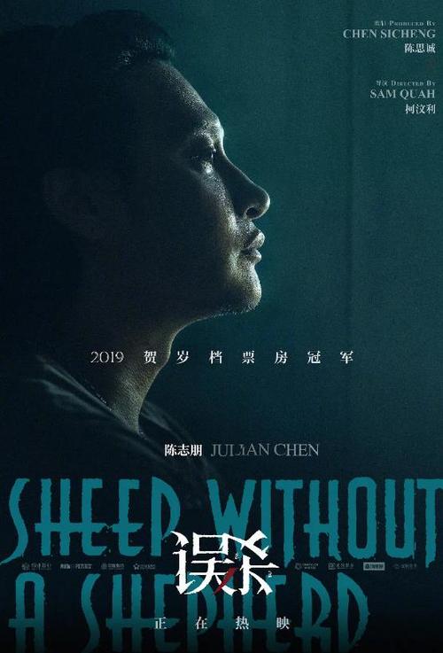 在职研究生毕业有硕士学位证吗